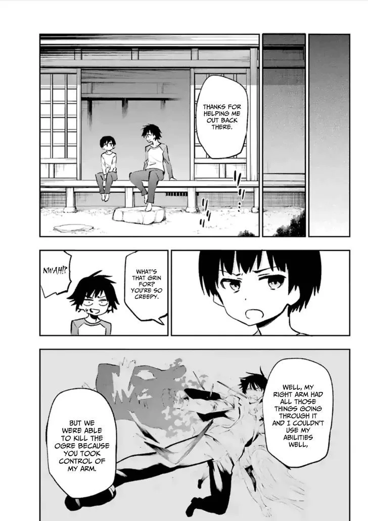 Urami Koi, Koi, Urami Koi. Chapter 37 page 2