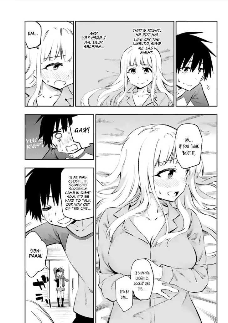 Urami Koi, Koi, Urami Koi. Chapter 37 page 20