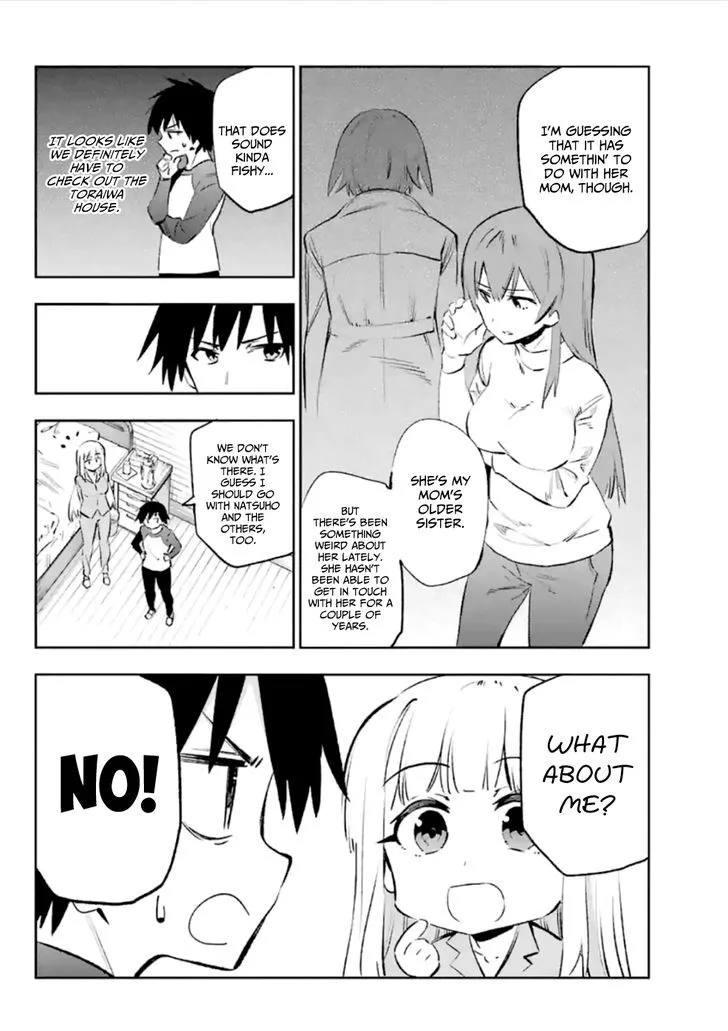 Urami Koi, Koi, Urami Koi. Chapter 37 page 15