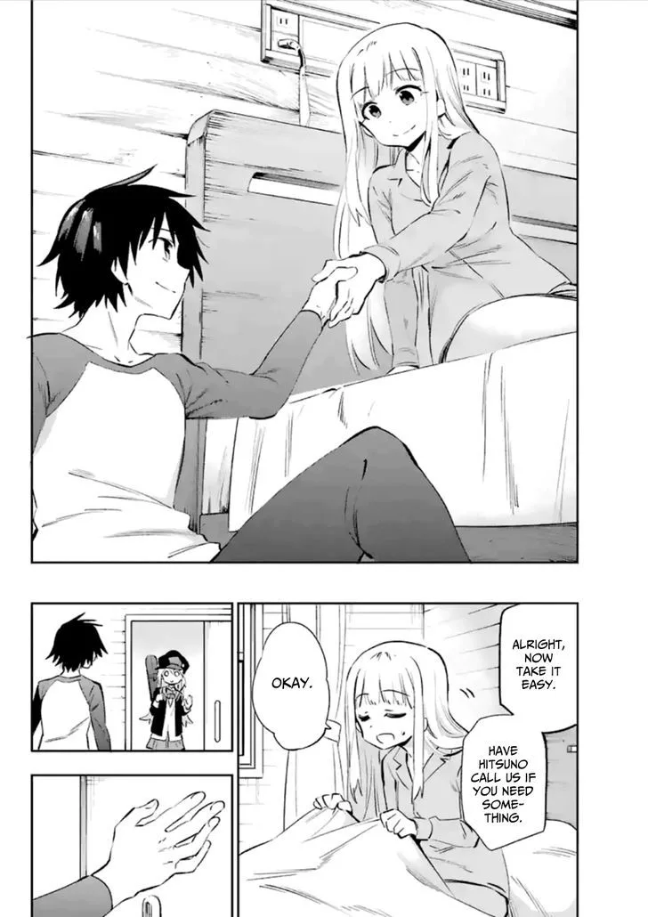 Urami Koi, Koi, Urami Koi. Chapter 37 page 23