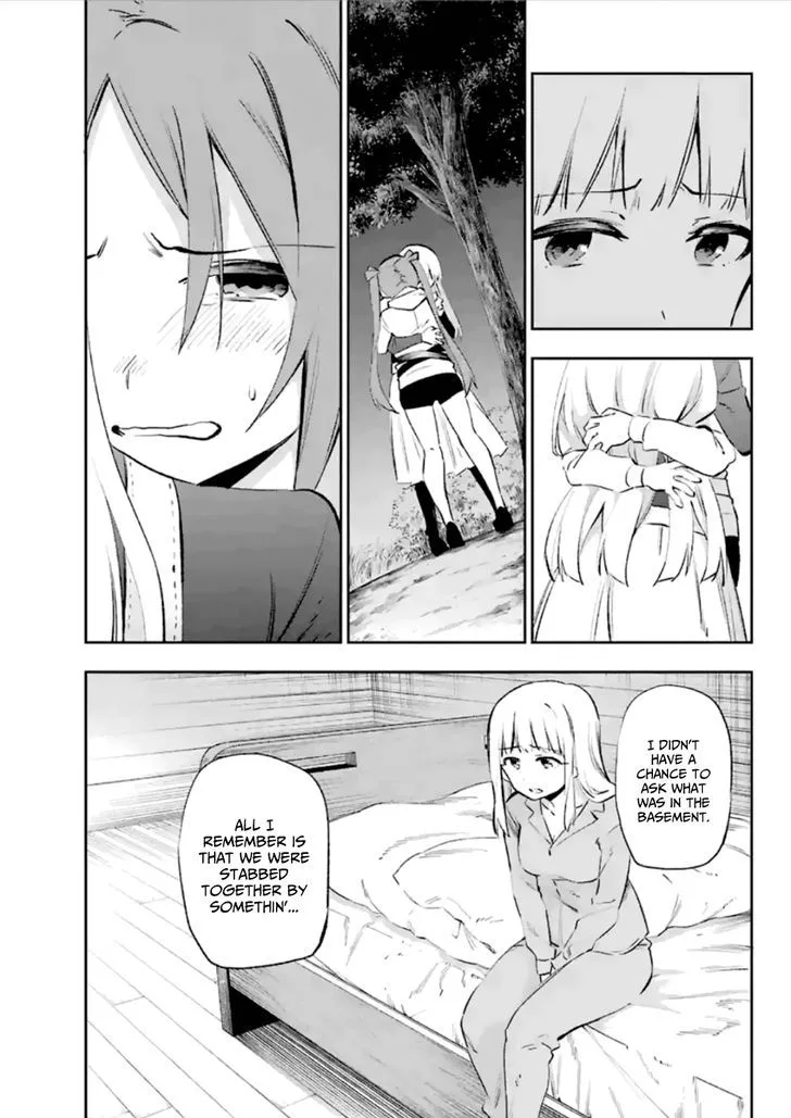 Urami Koi, Koi, Urami Koi. Chapter 37 page 14