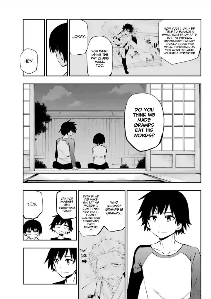 Urami Koi, Koi, Urami Koi. Chapter 37 page 6