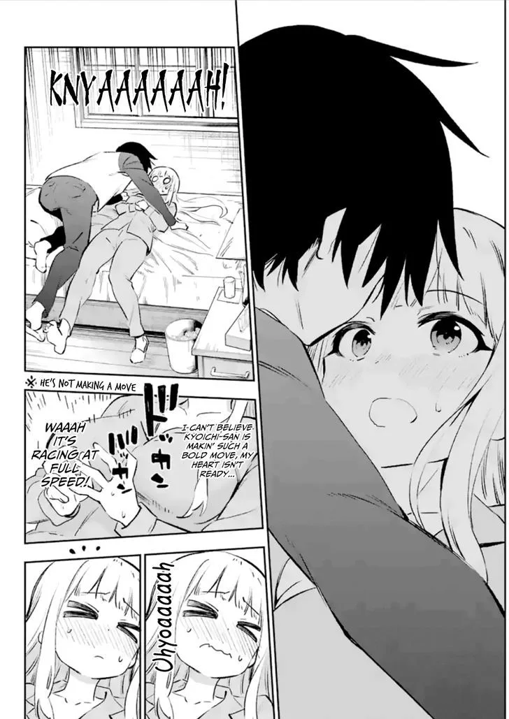 Urami Koi, Koi, Urami Koi. Chapter 37 page 17