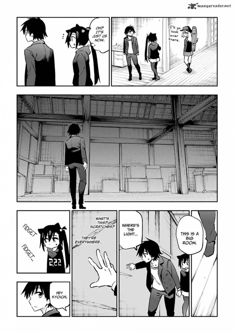 Urami Koi, Koi, Urami Koi. Chapter 38 page 10