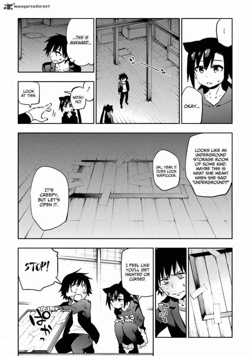 Urami Koi, Koi, Urami Koi. Chapter 38 page 12