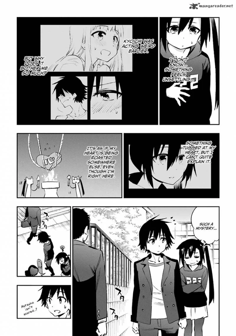 Urami Koi, Koi, Urami Koi. Chapter 38 page 2