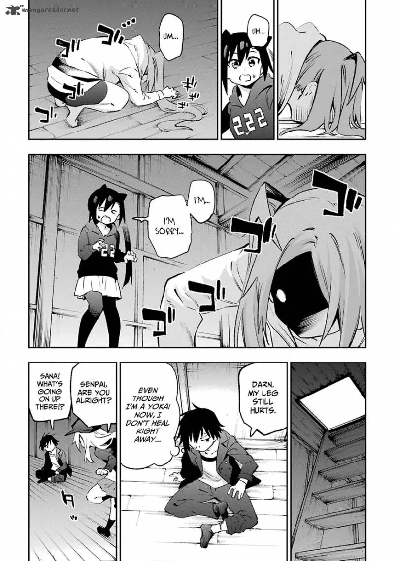 Urami Koi, Koi, Urami Koi. Chapter 38 page 21