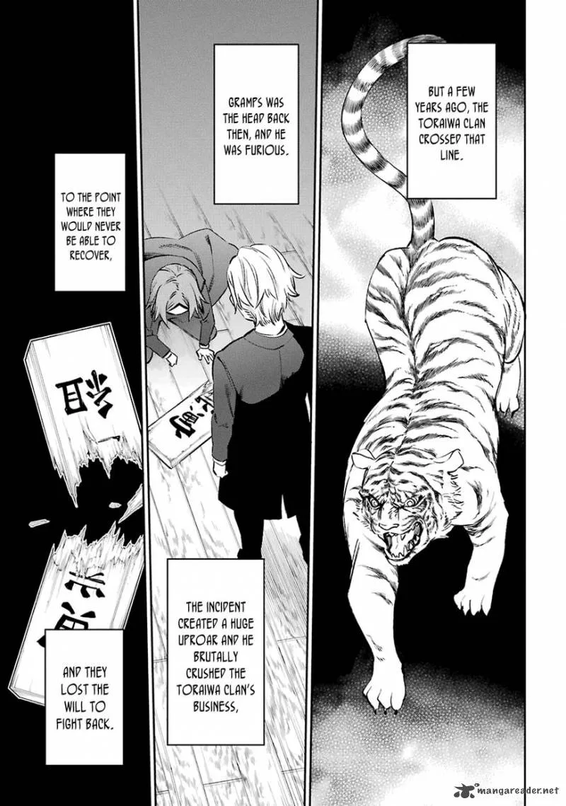 Urami Koi, Koi, Urami Koi. Chapter 38 page 7