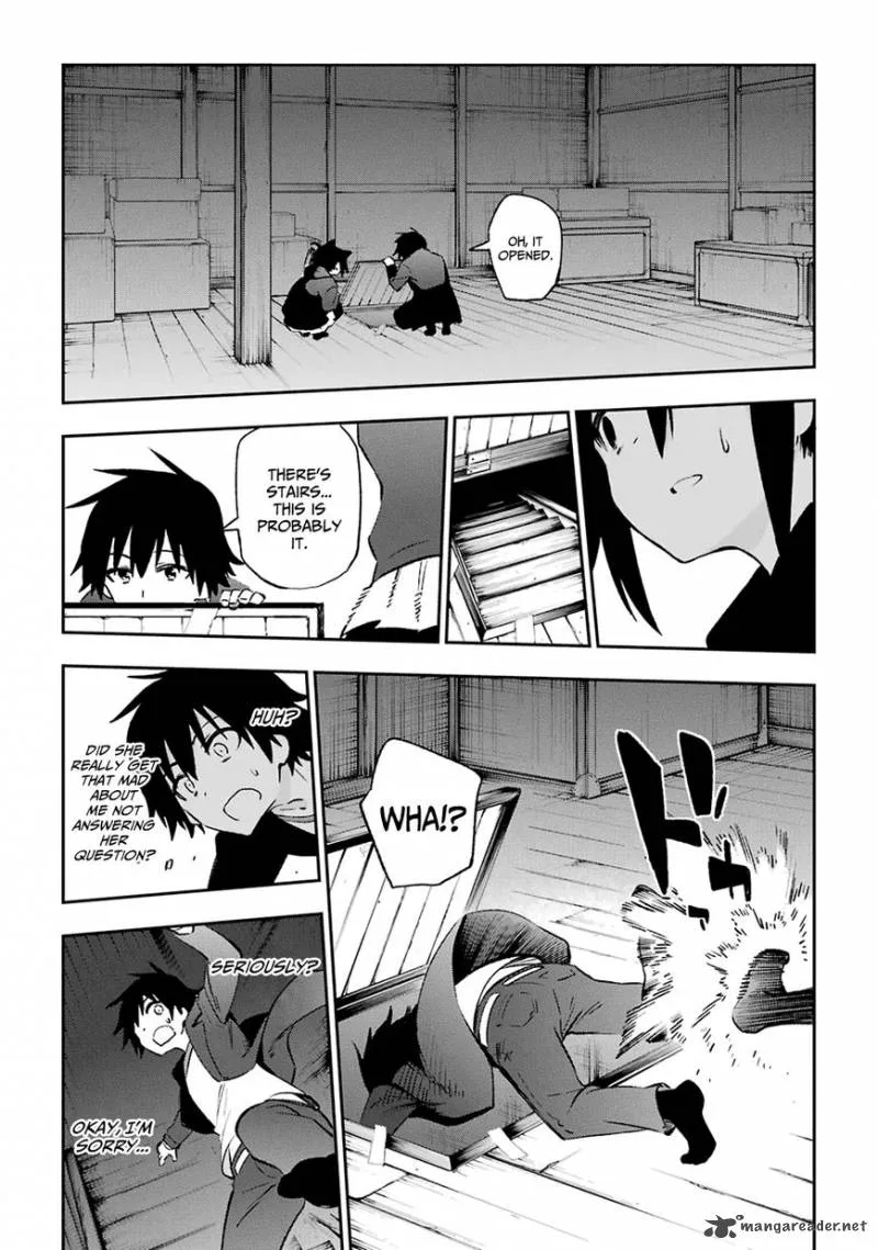 Urami Koi, Koi, Urami Koi. Chapter 38 page 13