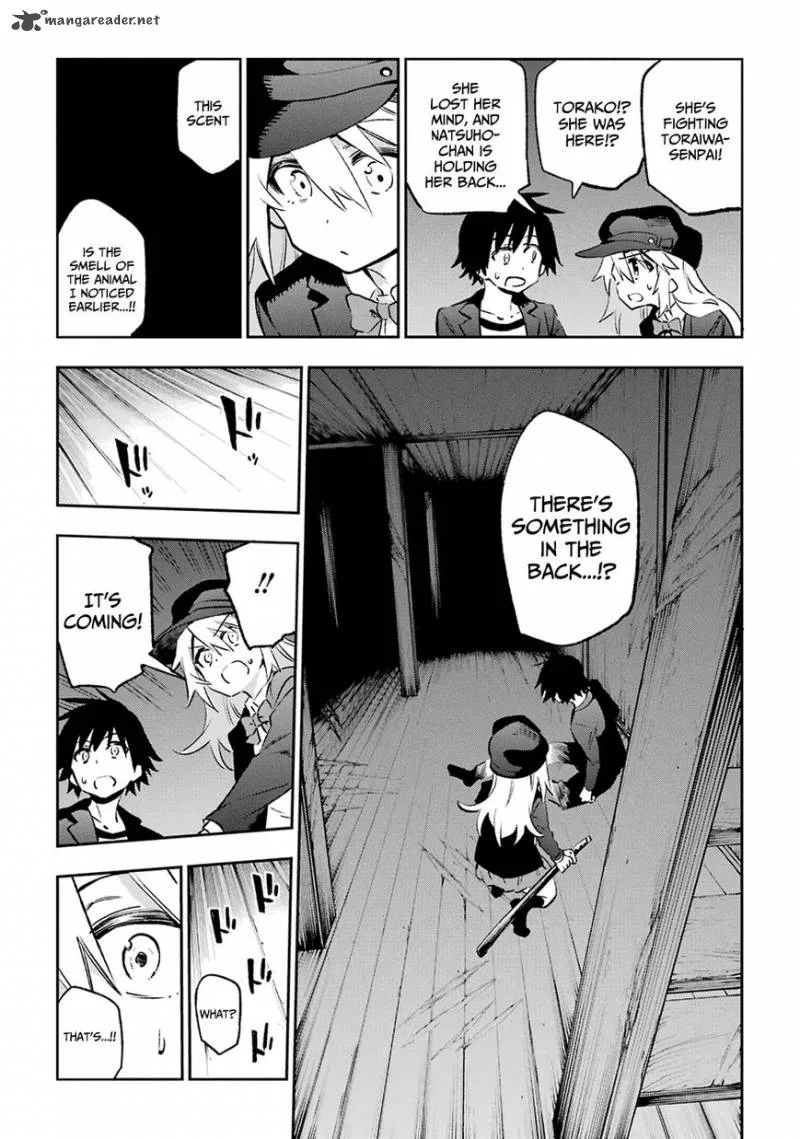 Urami Koi, Koi, Urami Koi. Chapter 38 page 22