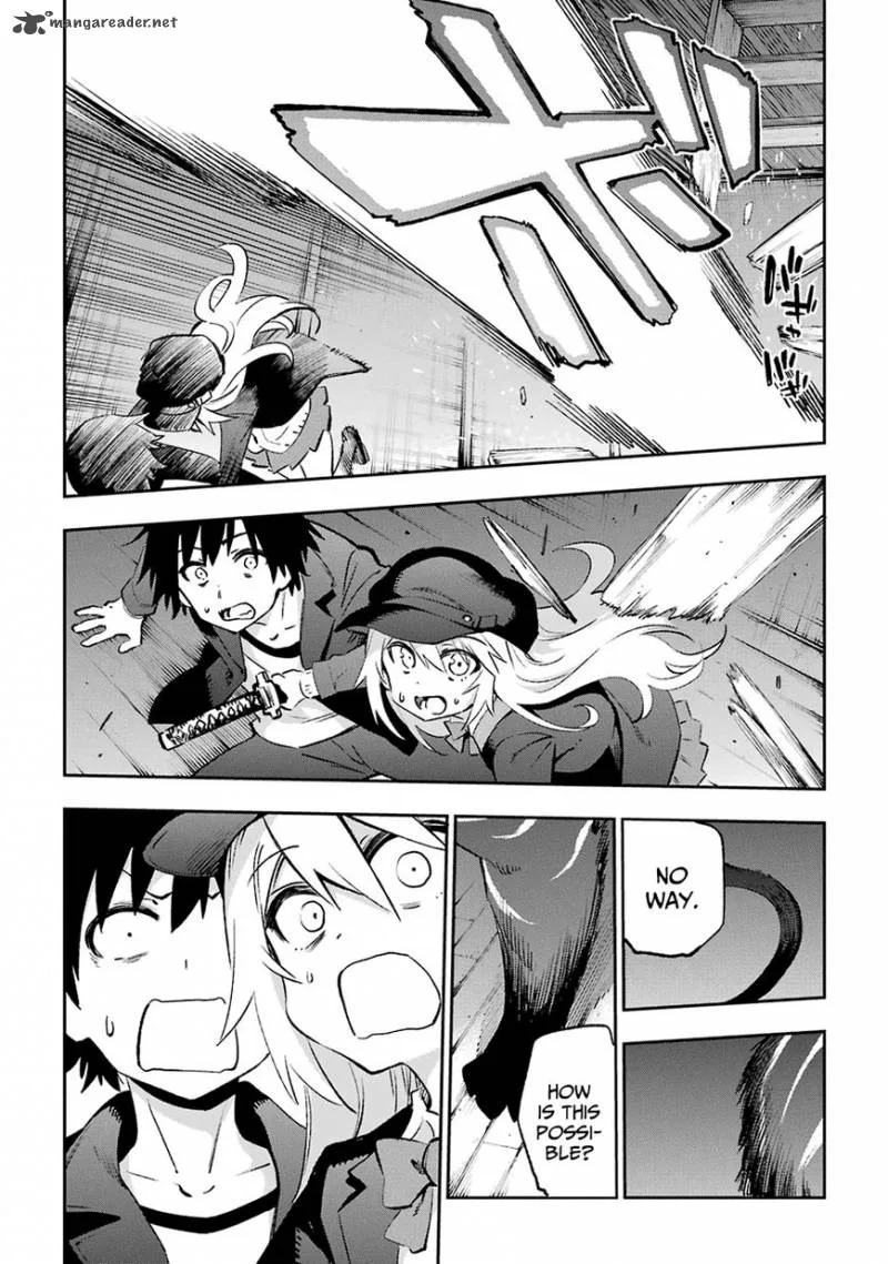 Urami Koi, Koi, Urami Koi. Chapter 38 page 23