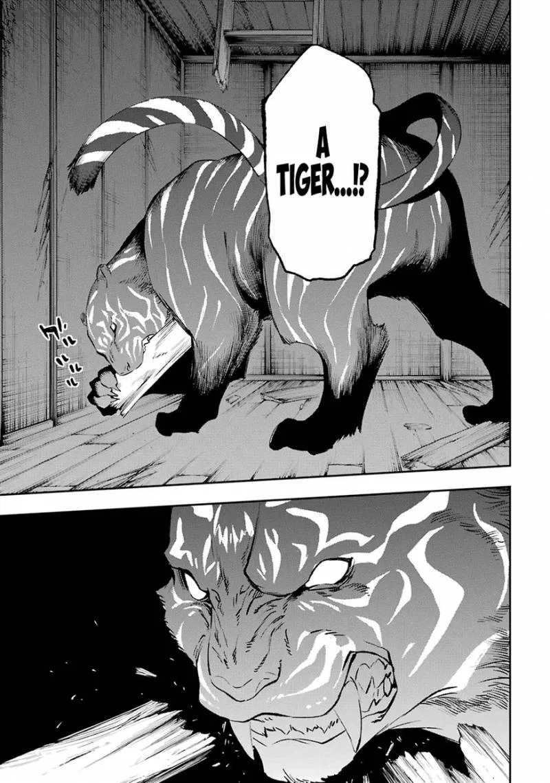 Urami Koi, Koi, Urami Koi. Chapter 38 page 24