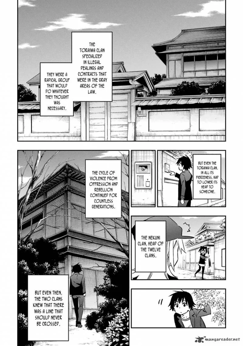 Urami Koi, Koi, Urami Koi. Chapter 38 page 6
