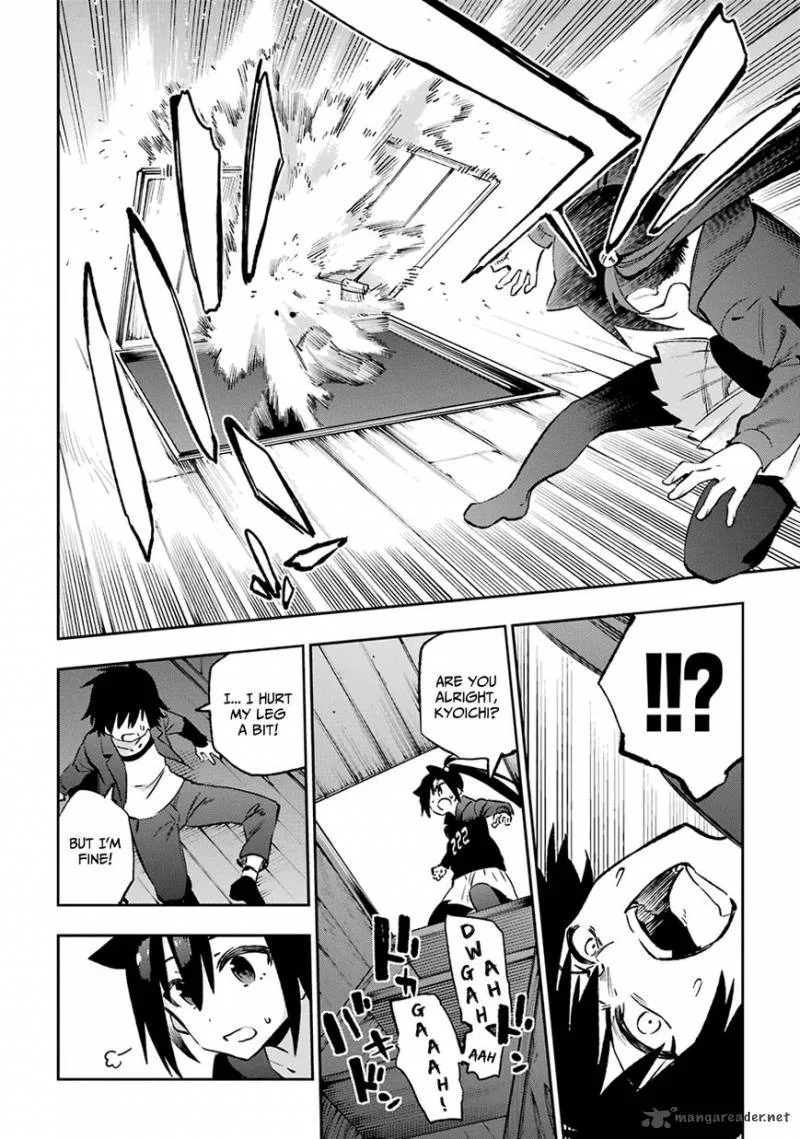 Urami Koi, Koi, Urami Koi. Chapter 38 page 14