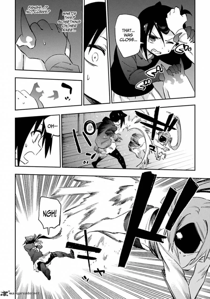 Urami Koi, Koi, Urami Koi. Chapter 38 page 17
