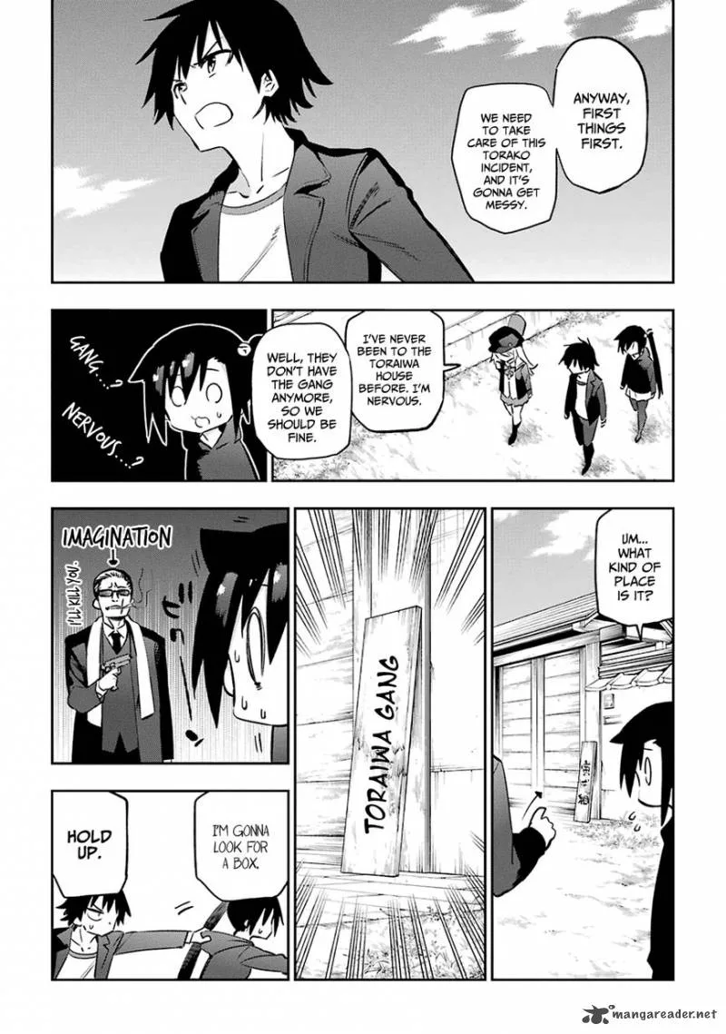 Urami Koi, Koi, Urami Koi. Chapter 38 page 5