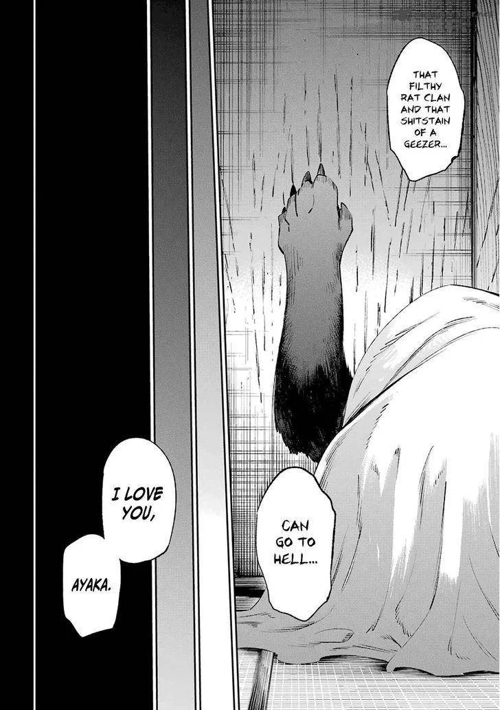 Urami Koi, Koi, Urami Koi. Chapter 39 page 30