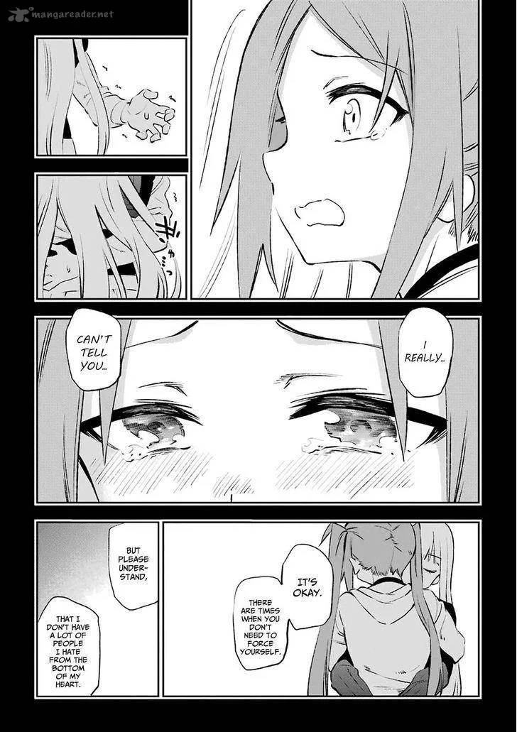 Urami Koi, Koi, Urami Koi. Chapter 39 page 35