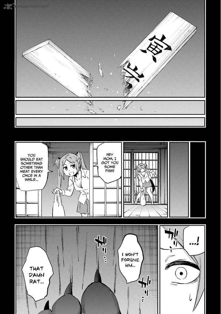 Urami Koi, Koi, Urami Koi. Chapter 39 page 29
