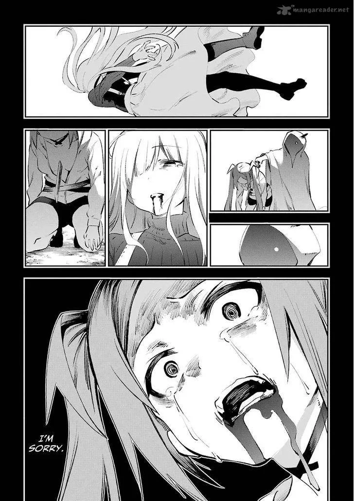 Urami Koi, Koi, Urami Koi. Chapter 39 page 38