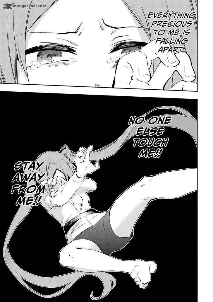 Urami Koi, Koi, Urami Koi. Chapter 39 page 40