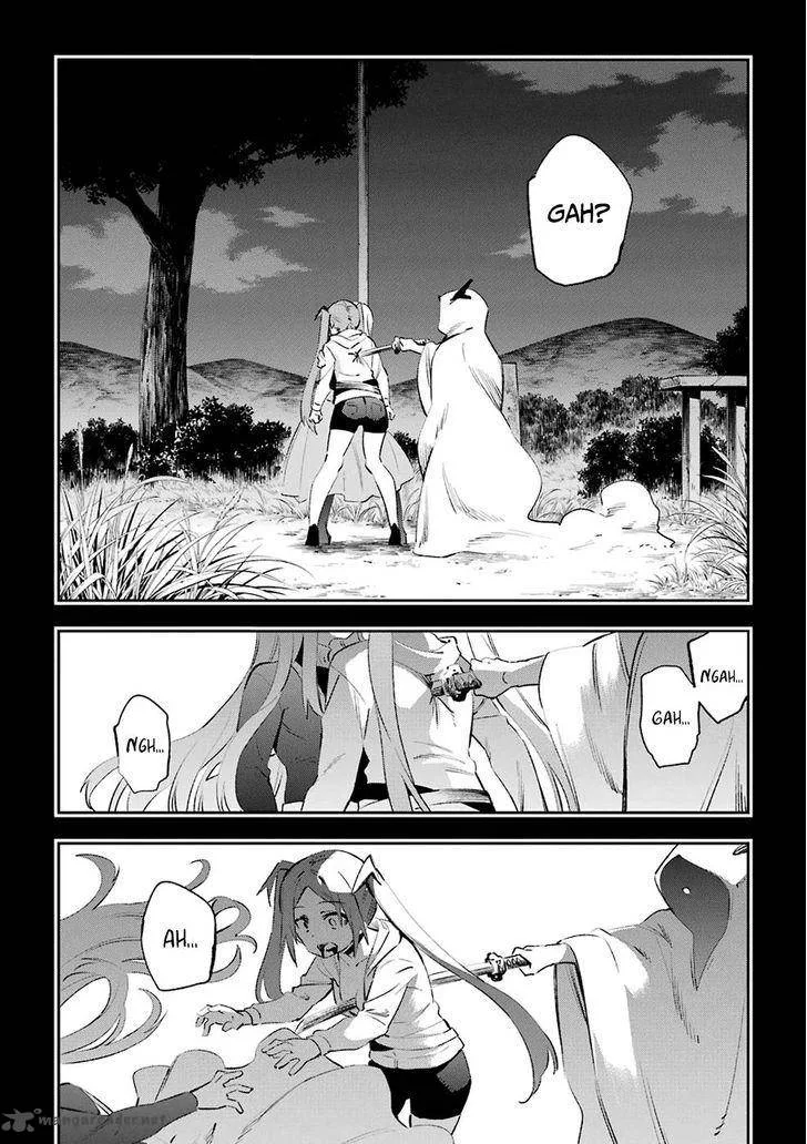 Urami Koi, Koi, Urami Koi. Chapter 39 page 37
