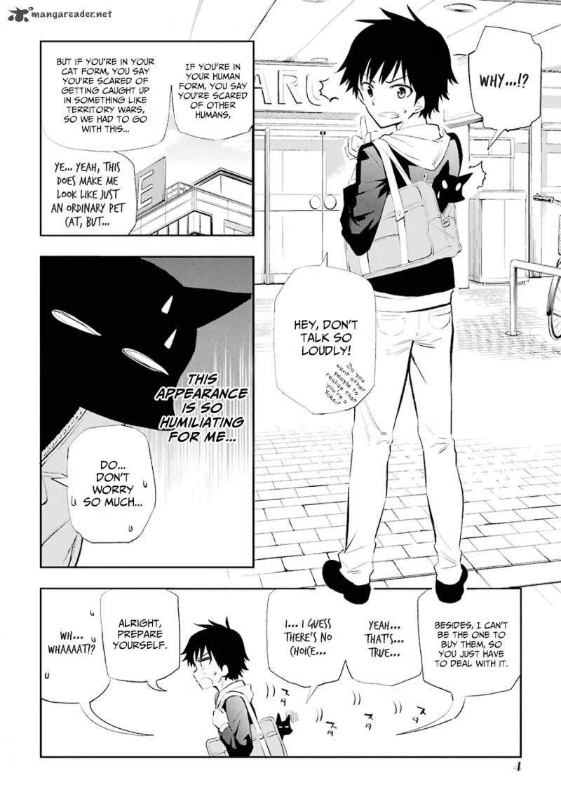 Urami Koi, Koi, Urami Koi. Chapter 4 page 7