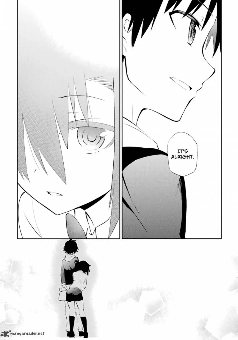 Urami Koi, Koi, Urami Koi. Chapter 4 page 19