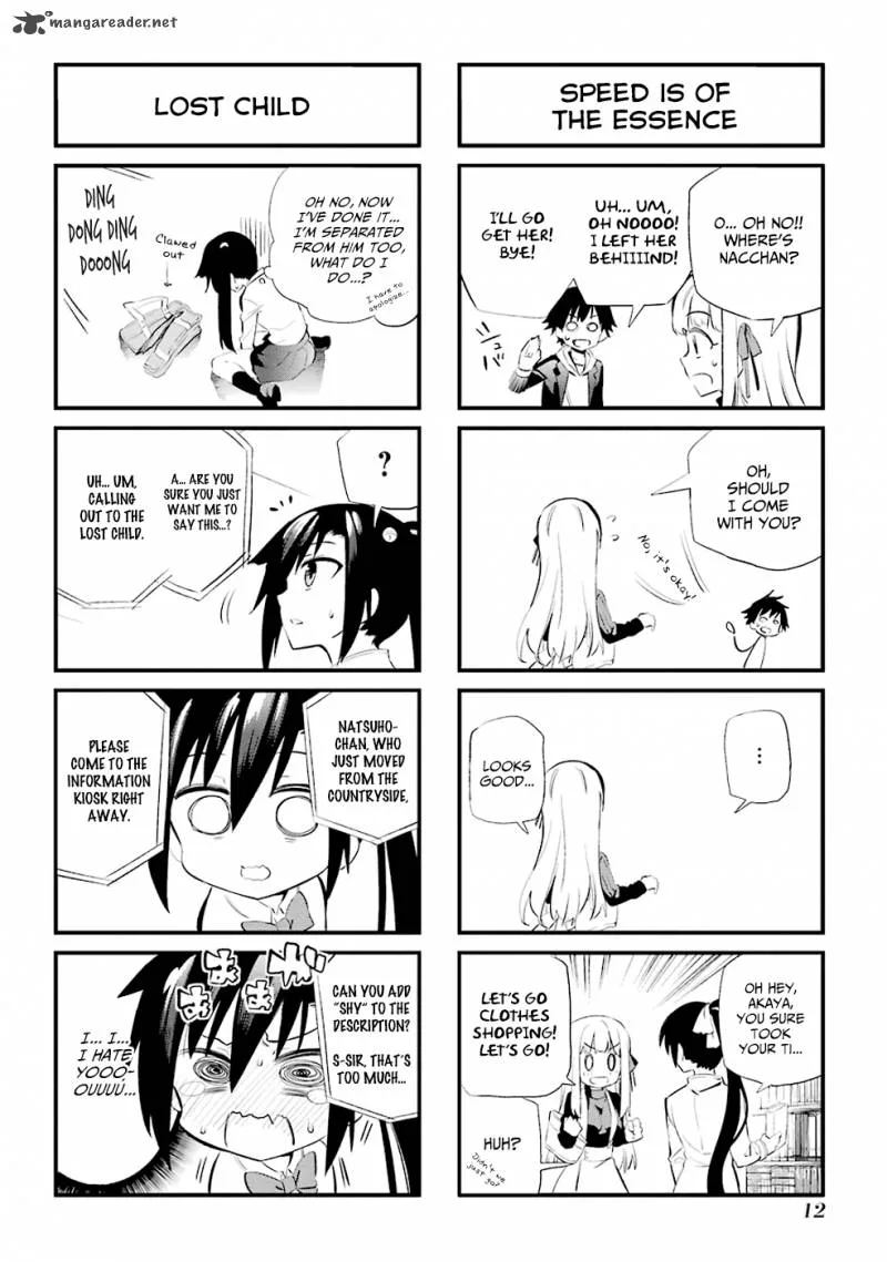 Urami Koi, Koi, Urami Koi. Chapter 4 page 15
