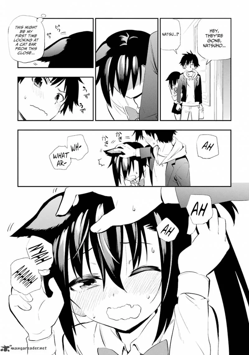 Urami Koi, Koi, Urami Koi. Chapter 4 page 20
