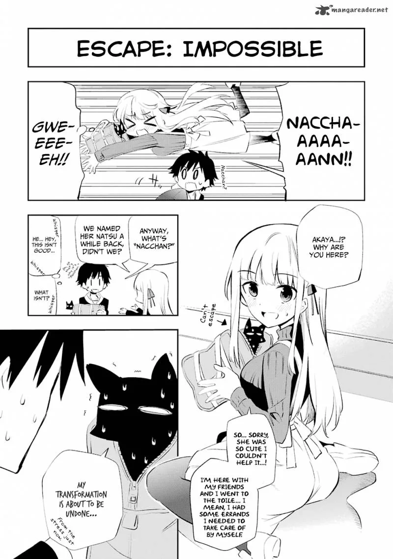 Urami Koi, Koi, Urami Koi. Chapter 4 page 12