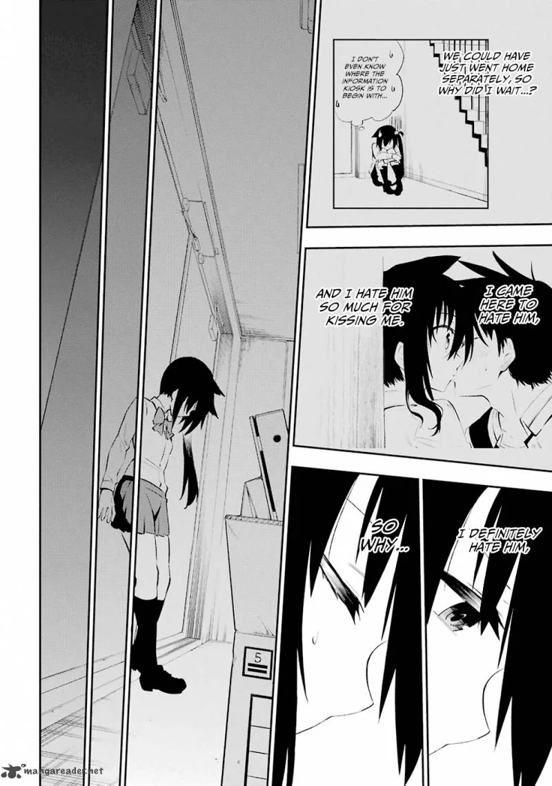 Urami Koi, Koi, Urami Koi. Chapter 4 page 23
