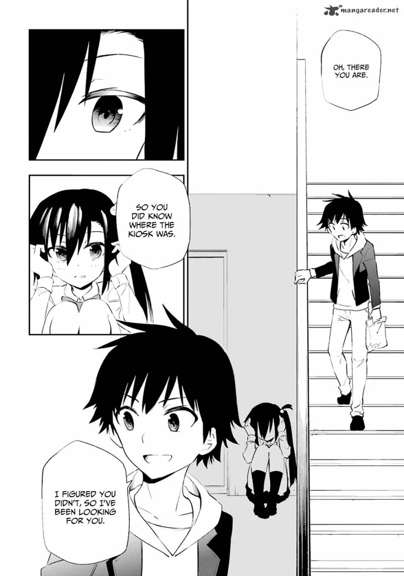 Urami Koi, Koi, Urami Koi. Chapter 4 page 17