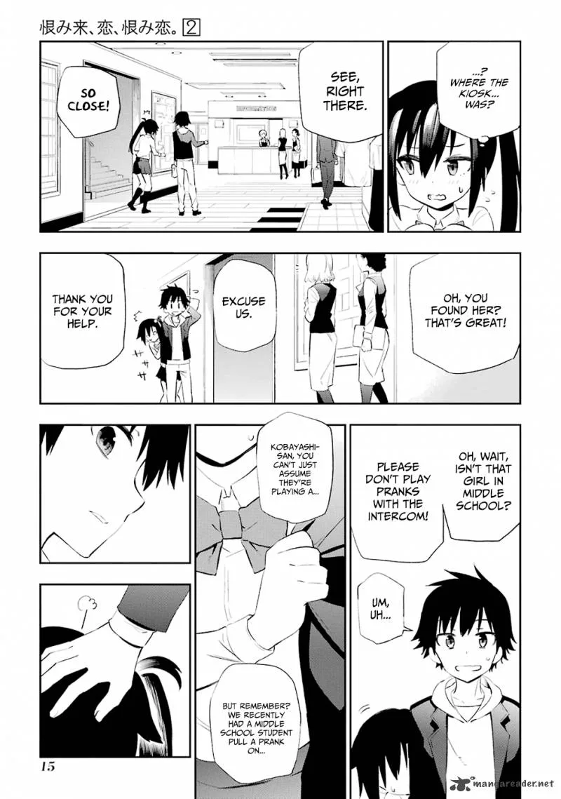 Urami Koi, Koi, Urami Koi. Chapter 4 page 18