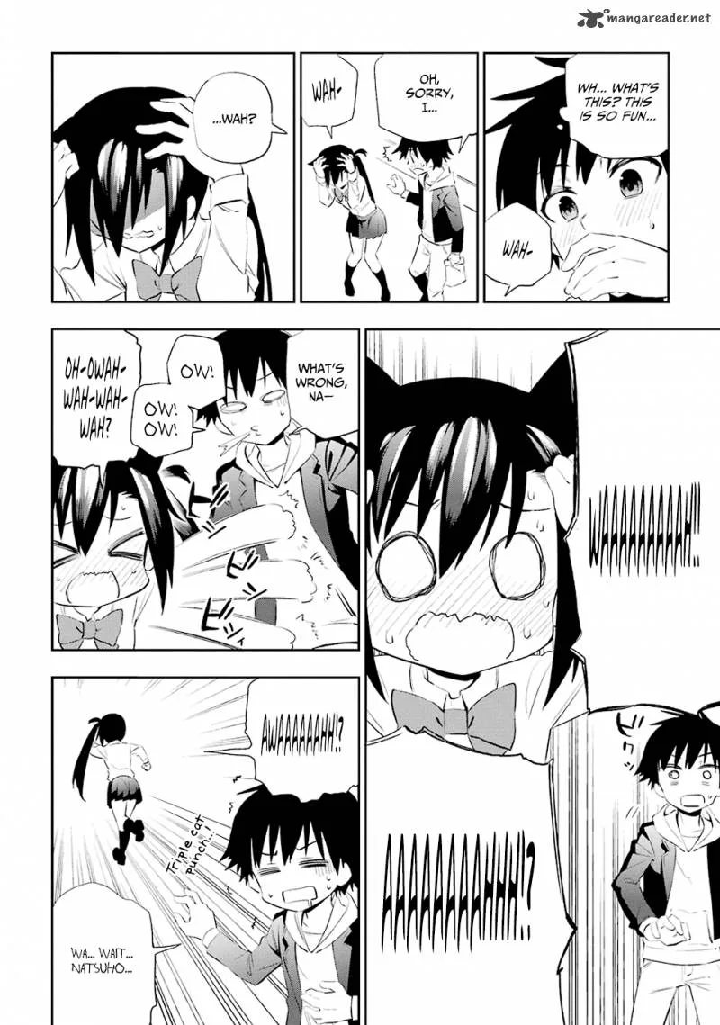 Urami Koi, Koi, Urami Koi. Chapter 4 page 21
