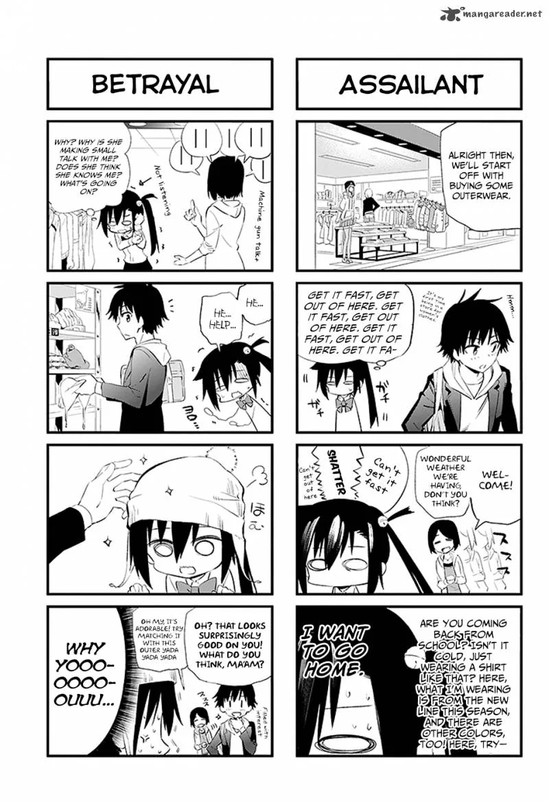 Urami Koi, Koi, Urami Koi. Chapter 4 page 8
