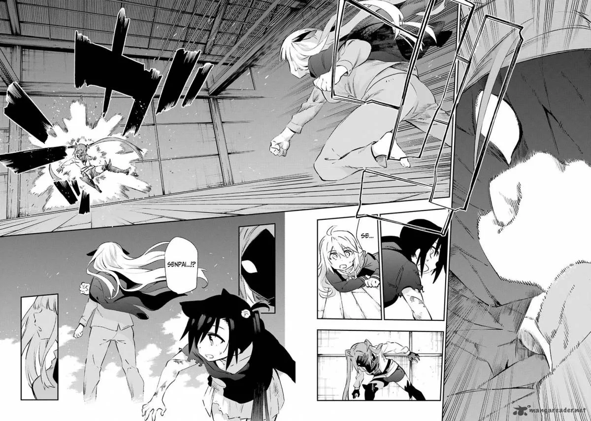 Urami Koi, Koi, Urami Koi. Chapter 40 page 8