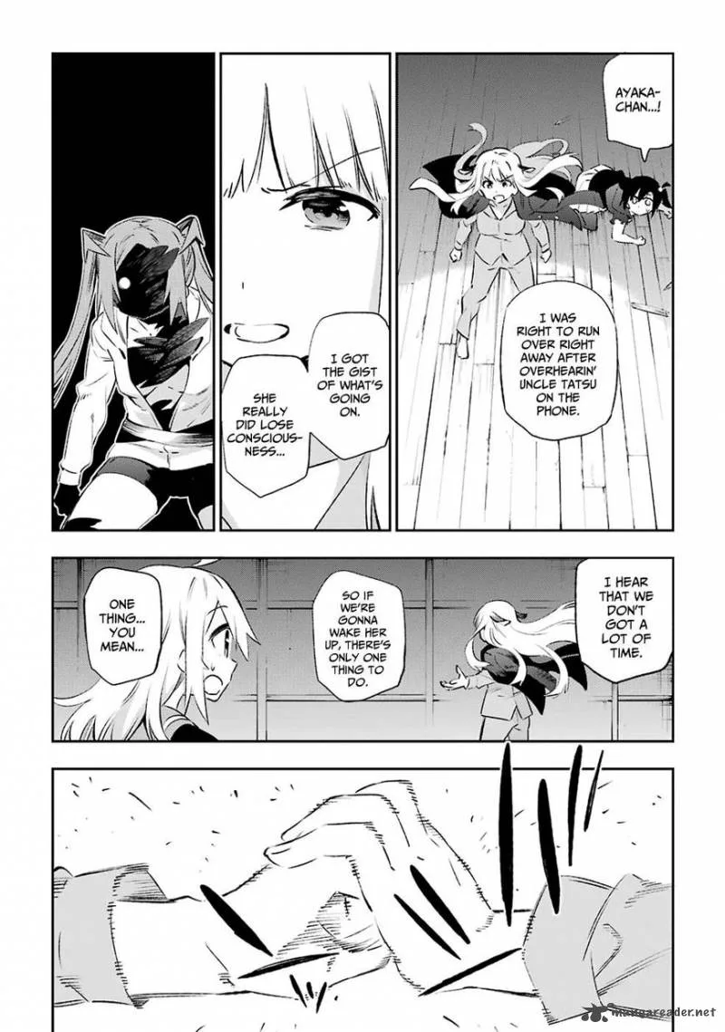 Urami Koi, Koi, Urami Koi. Chapter 40 page 10