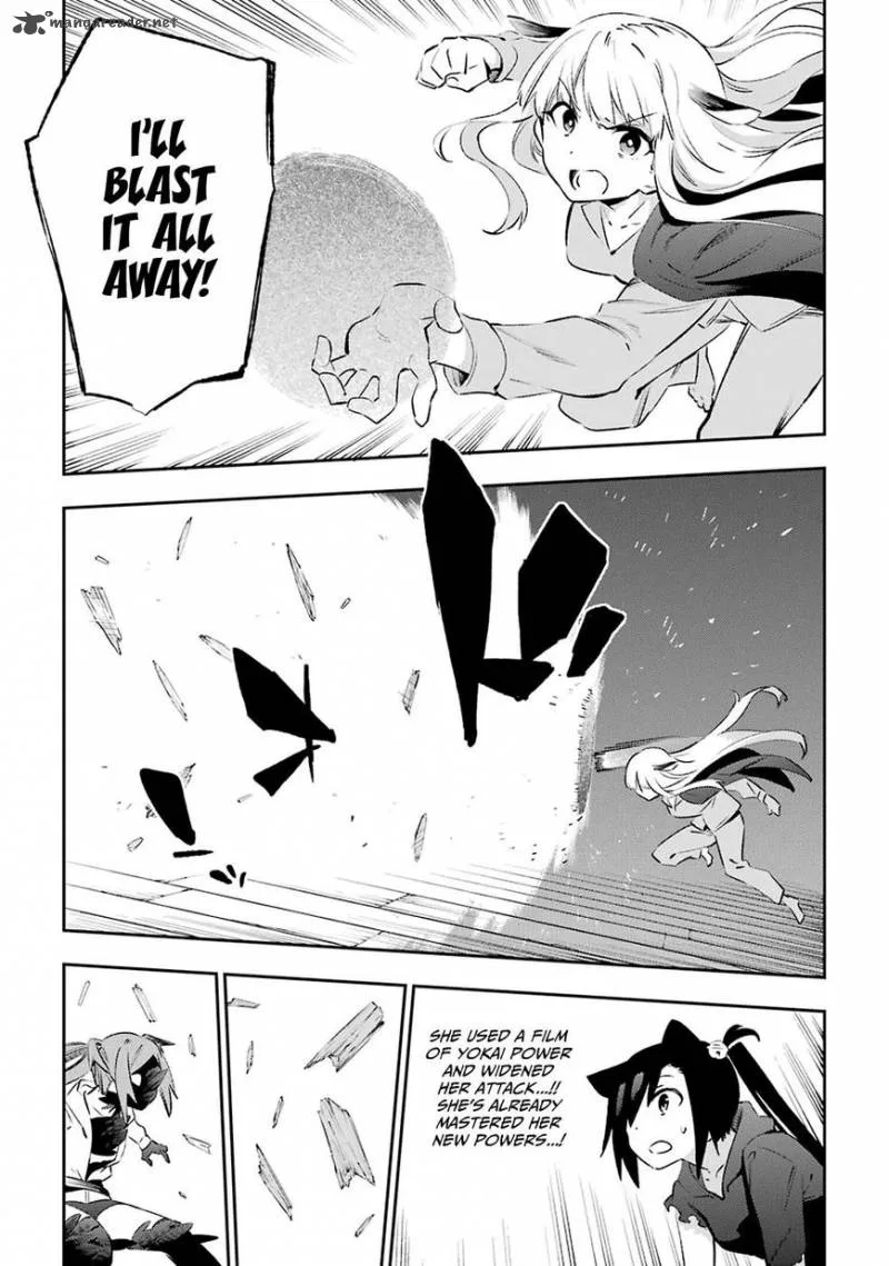 Urami Koi, Koi, Urami Koi. Chapter 40 page 15