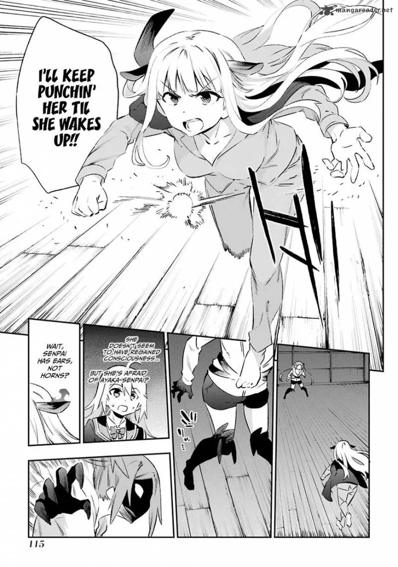 Urami Koi, Koi, Urami Koi. Chapter 40 page 11