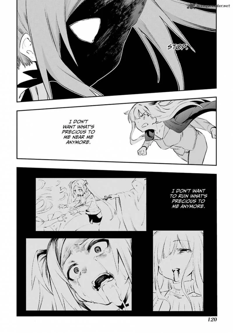 Urami Koi, Koi, Urami Koi. Chapter 40 page 16