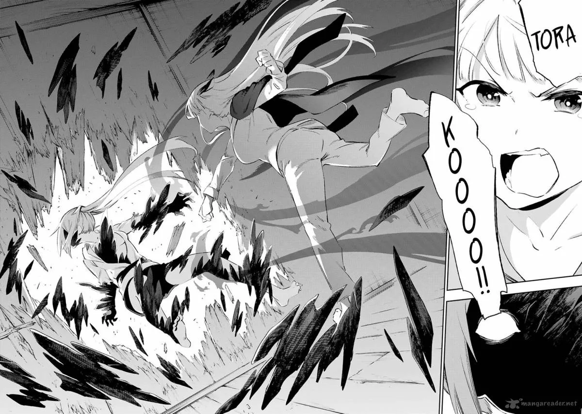 Urami Koi, Koi, Urami Koi. Chapter 40 page 22