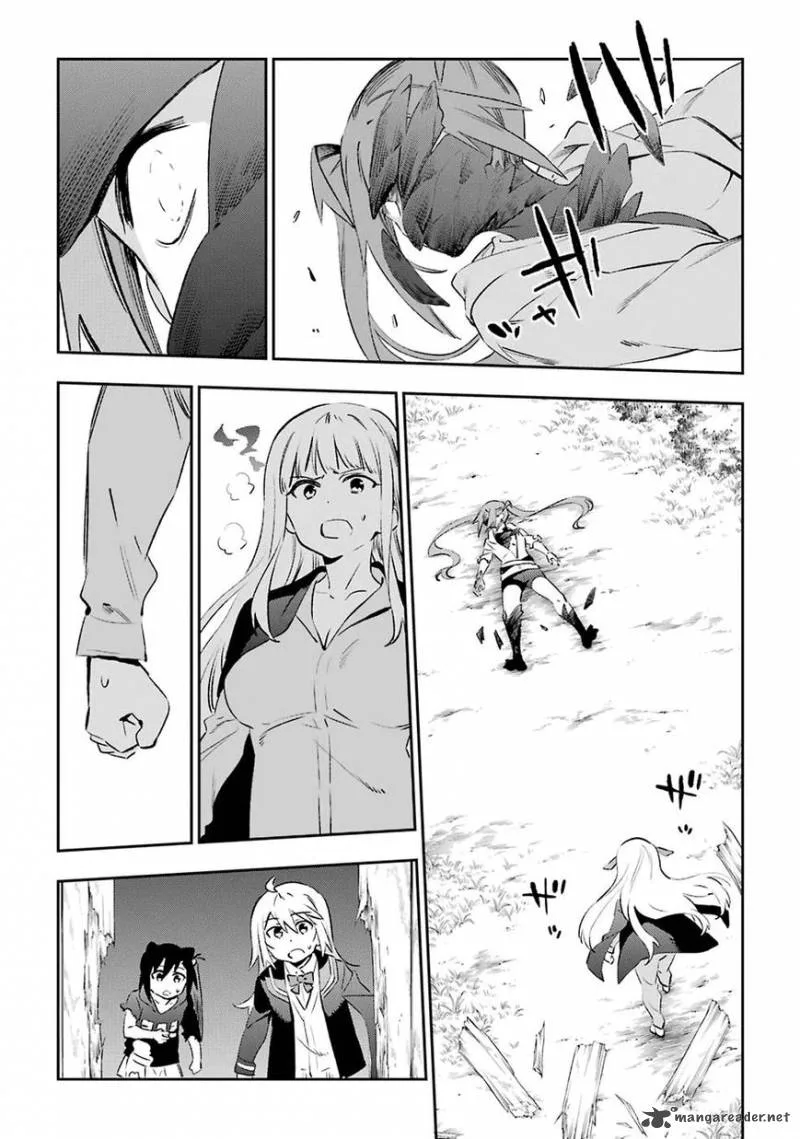 Urami Koi, Koi, Urami Koi. Chapter 40 page 23