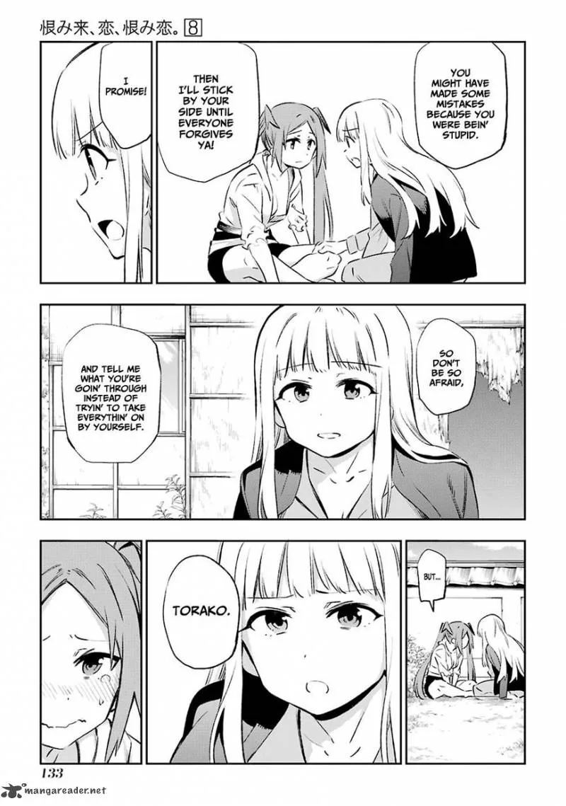 Urami Koi, Koi, Urami Koi. Chapter 40 page 28