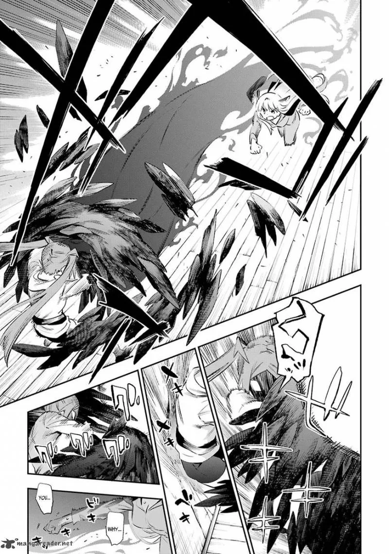 Urami Koi, Koi, Urami Koi. Chapter 40 page 21