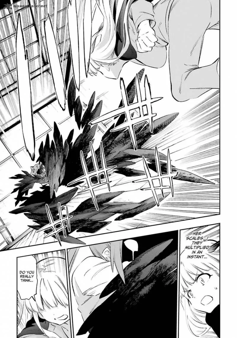 Urami Koi, Koi, Urami Koi. Chapter 40 page 19