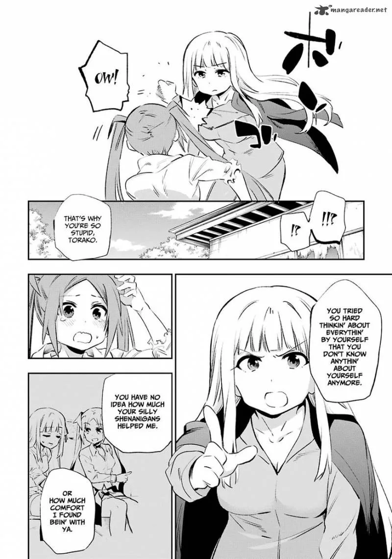 Urami Koi, Koi, Urami Koi. Chapter 40 page 27