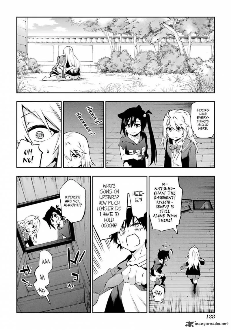Urami Koi, Koi, Urami Koi. Chapter 40 page 32