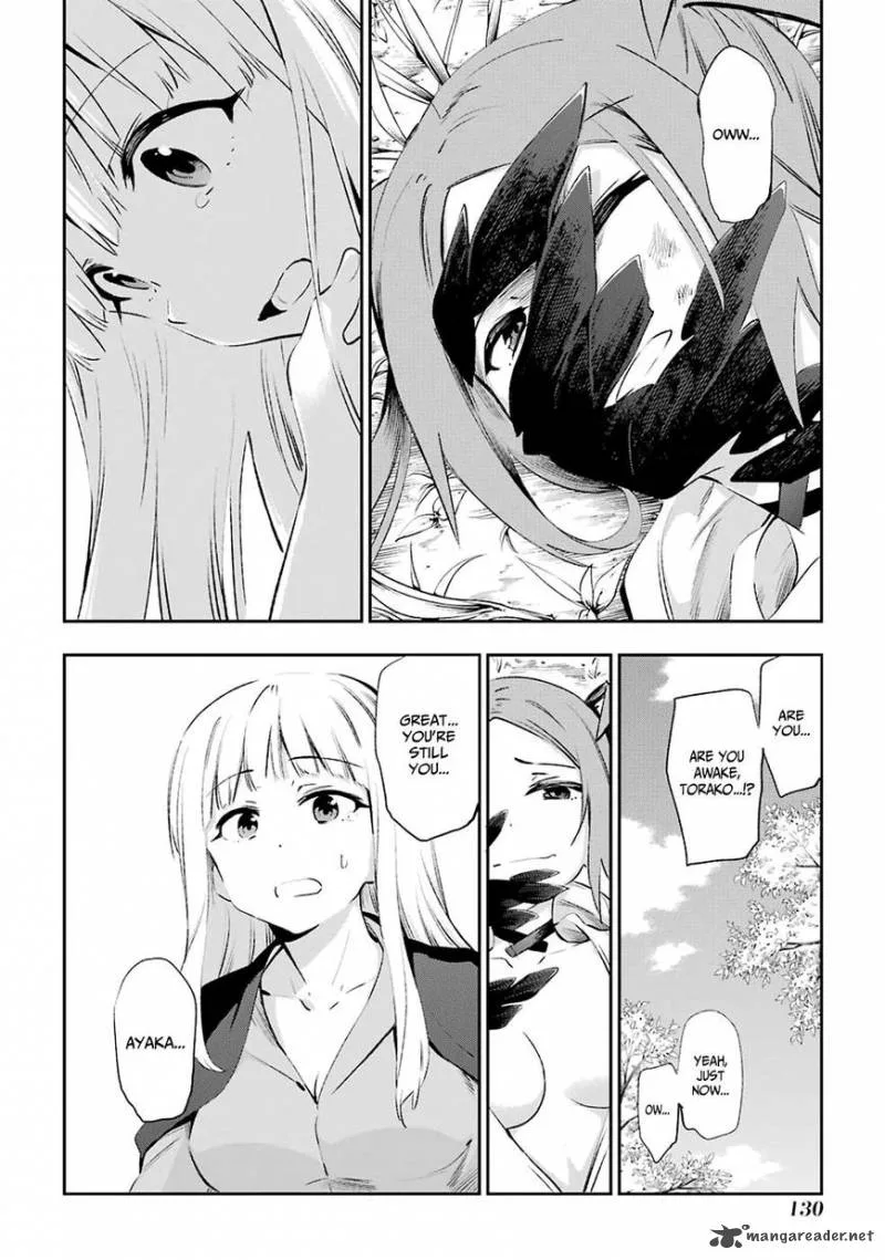 Urami Koi, Koi, Urami Koi. Chapter 40 page 25