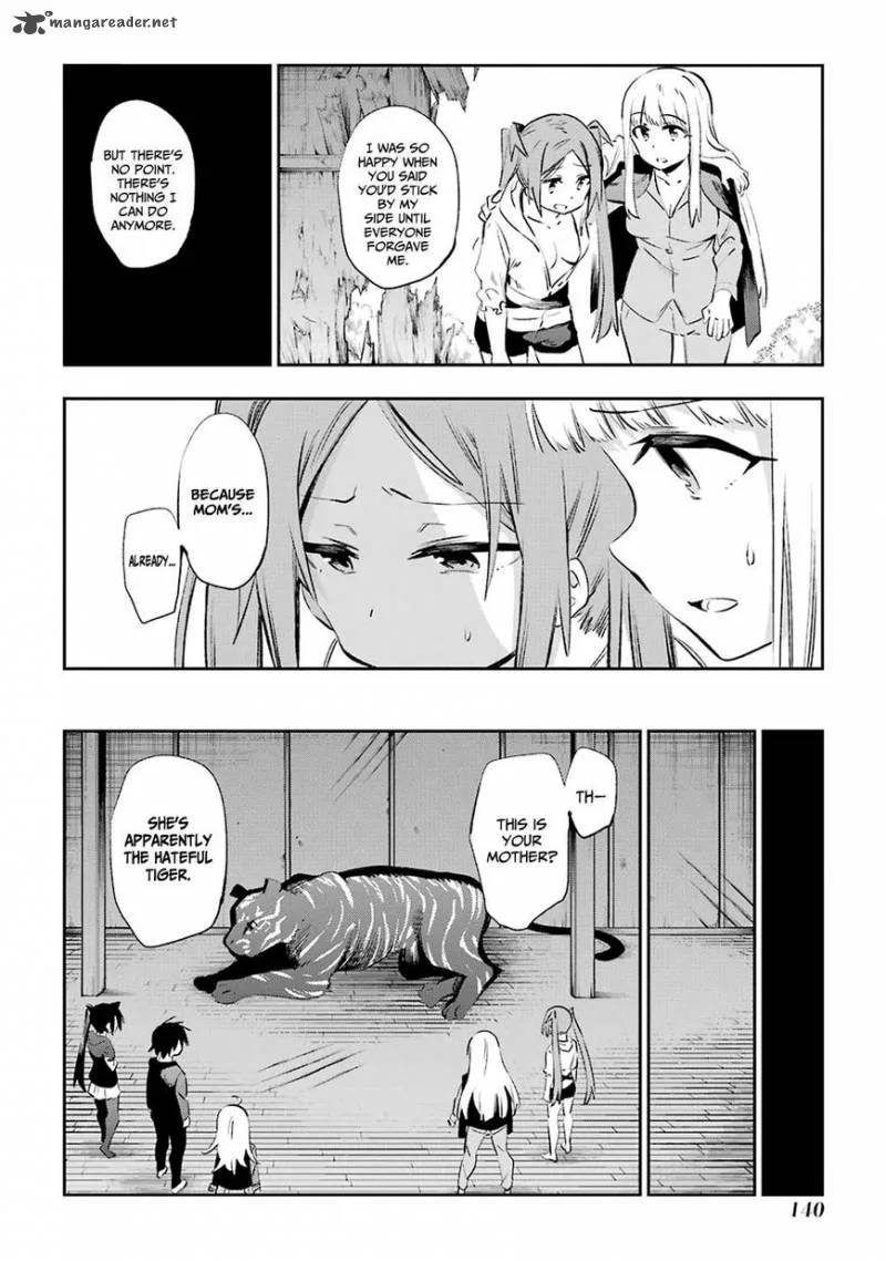 Urami Koi, Koi, Urami Koi. Chapter 40 page 34